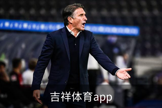 吉祥体育app公司介绍